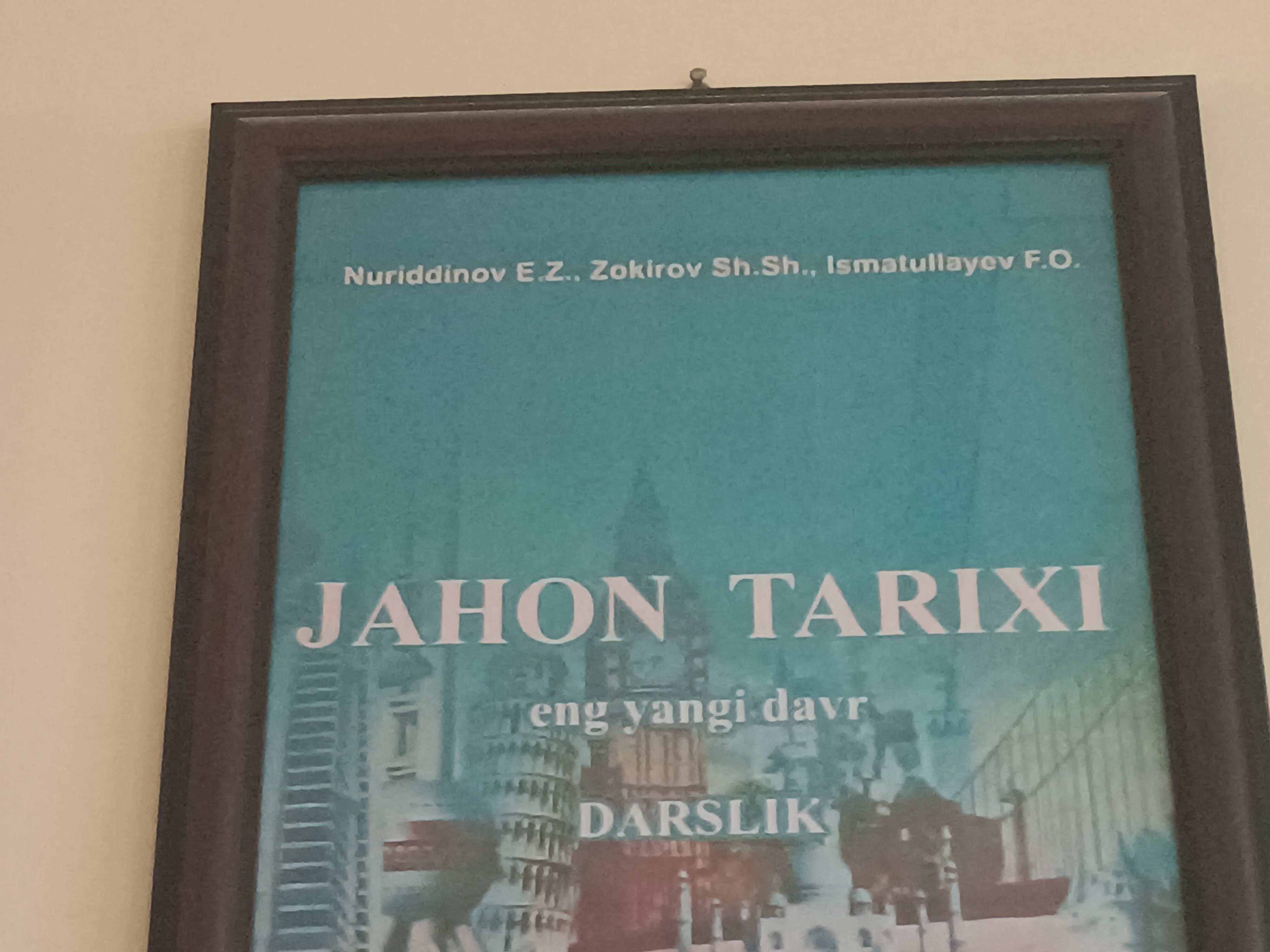 Фото InterContinental Tashkent