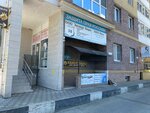 PrinterOK (Krasnodarskaya ulitsa, 64Бк1) ، إصلاح المعدات الكهربائية