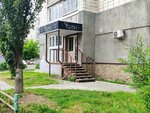 Icon (ulitsa Kuybysheva, 134к1), hairdresser