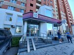 Складские Системы (Akademika Shvartsa Street, 20к2), equipo de almacenamiento