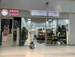 Brand. sale. 24 (Belinskogo Street, 8), bags and suitcases store