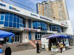 Nevsky yuvelir (Kollontay Street, 18А), tienda de joyería