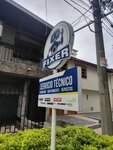 Fixer (Antioquia, Municipio de Medellín, Barrio de Florida Nueva, Carrera 70A, 45E-68), car service, auto repair