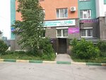 Wildberries (Kazanskoye Highway, 2к1), point of delivery
