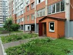 TSZh Dubrava-38 (Dubravnaya street, 38) ، جمعية أصحاب المنازل