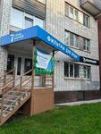 7 Seas (Oktyabrskaya ulitsa, 27), water treatment, water treatment equipment