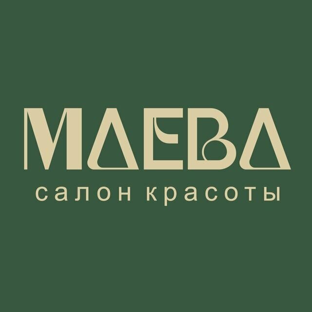 Маева