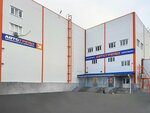 Avtotreid (derevnya Aparinki, вл9), auto parts and auto goods store