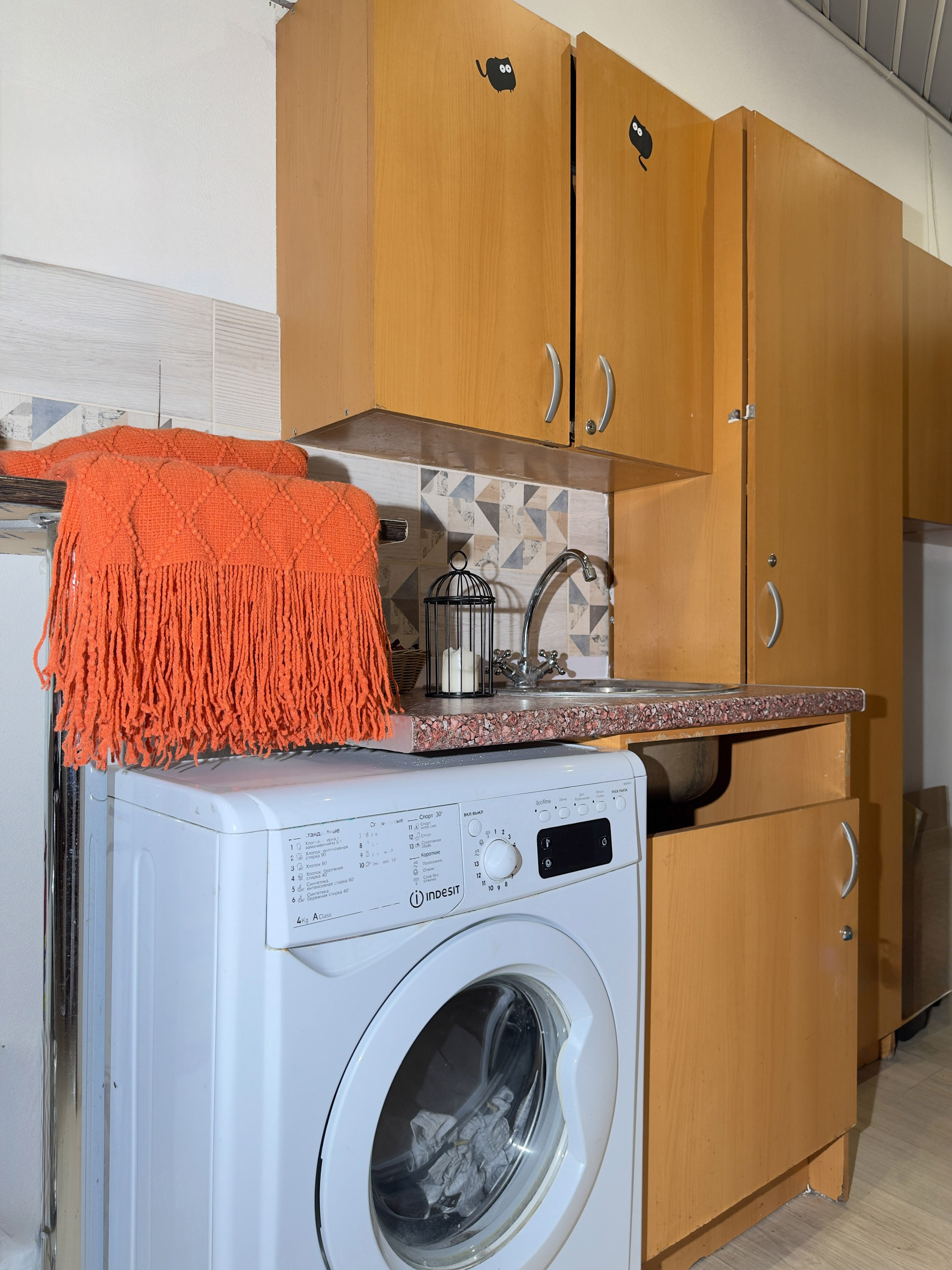 Фото Демидов