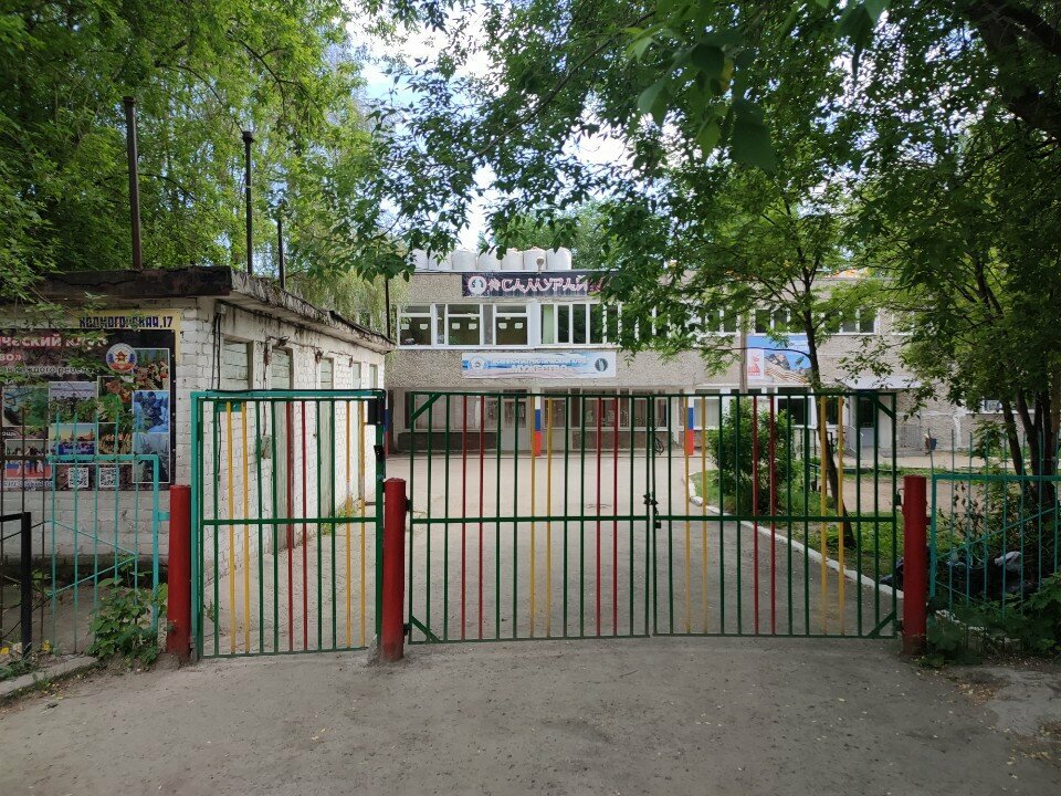 Sports club Самурай, Perm, photo