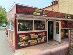 Тантуни (Krasnaya Street, 115), fast food