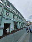 Ресторан Яр (Neglinnaya Street, 10) ، معلم جذب سياحي