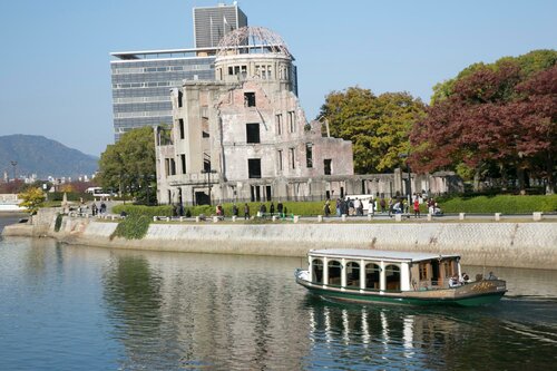 Гостиница Hotel S Plus Hiroshima Peace Park в Хиросиме