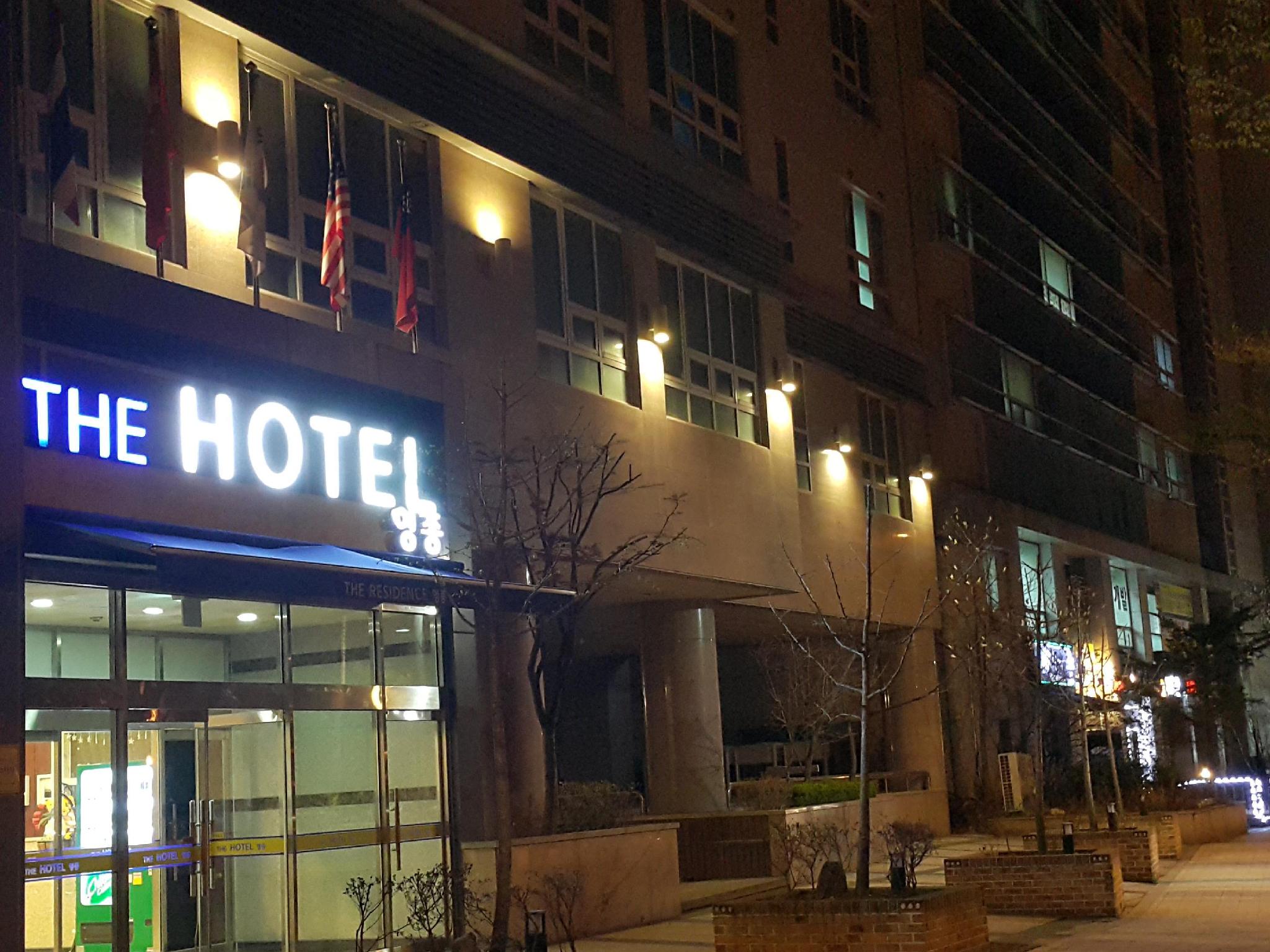 Фото The Hotel Yeong Jong