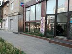 Ателье (Aziza Alieva Street, 26), taller de sastrería