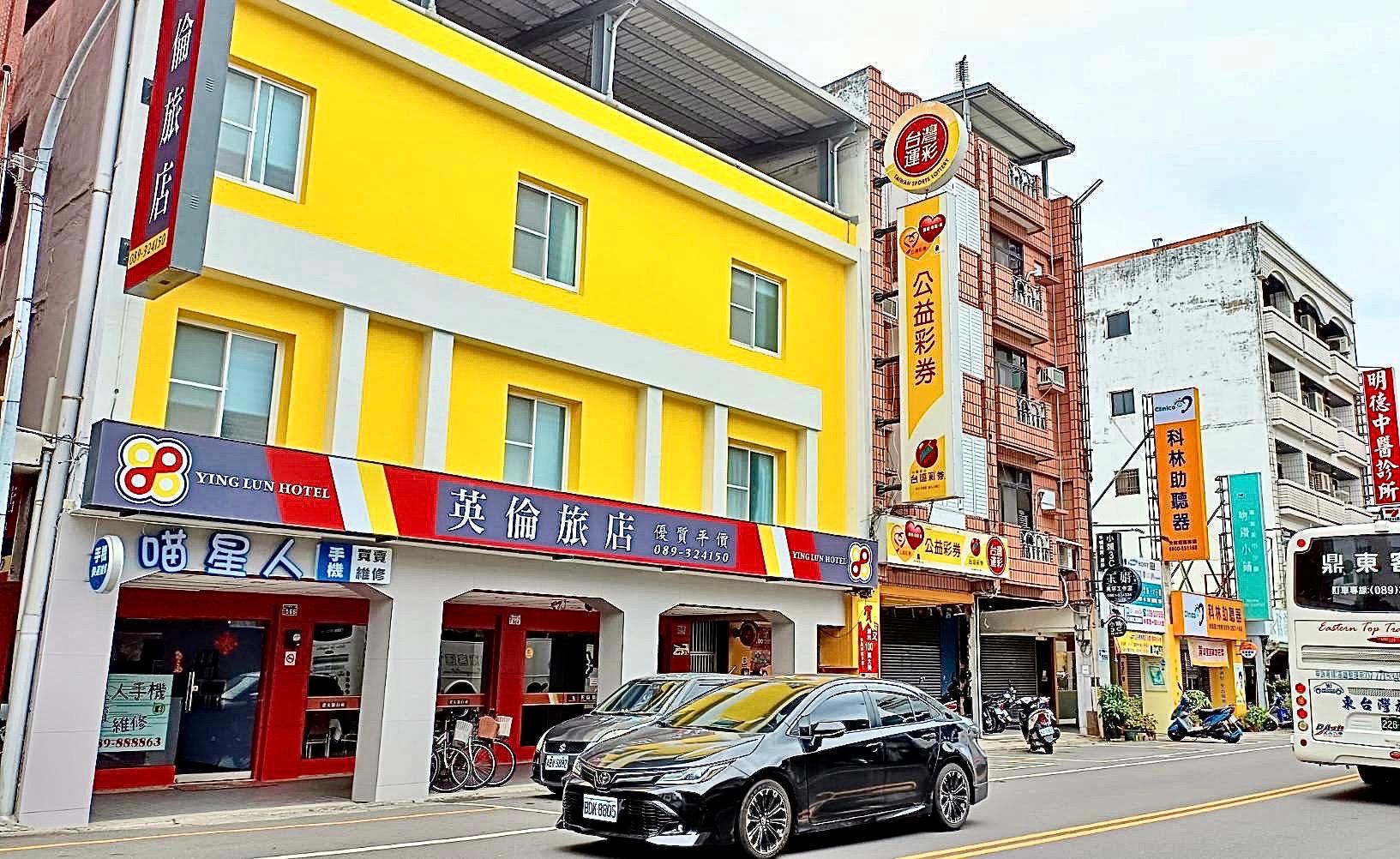 Фото отеля 1