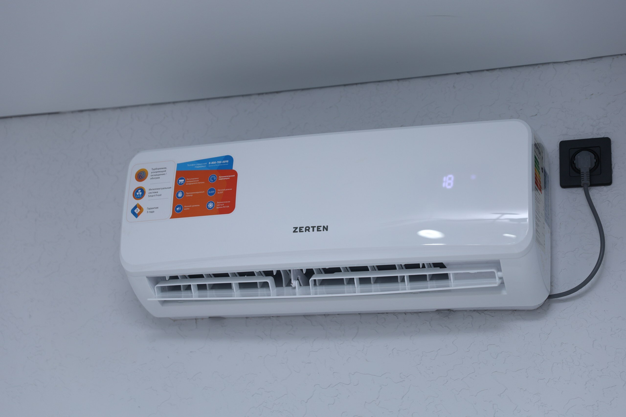 Фото Hotel Aiya-Mariya