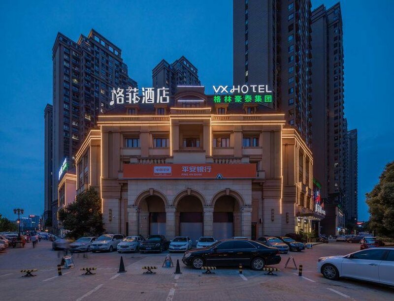 Гостиница Vx Hefei Lianhua Road Hotel в Хэфэе