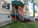 Ремонт одежды (posyolok GES, 6-y kompleks, 11), reparación de ropa
