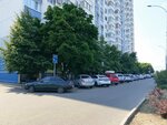 Ярославский (zhiloy massiv Pashkovskiy, ulitsa Yaroslavskogo, 68) ، جمعية أصحاب المنازل