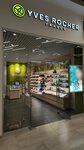 Yves Rocher (Zapadniy Obkhod Street, 31), perfume and cosmetics shop