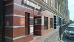 Npf Budushcheye (Chernyshevskogo Street, 33), fondo de pensiones no estatal