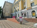 Ортопед-люкс (Moskovskaya Street, 15) ، معدات تقويم العظام