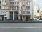 Dobrynya Sport line (Belinskogo Street, 64), sports nutrition