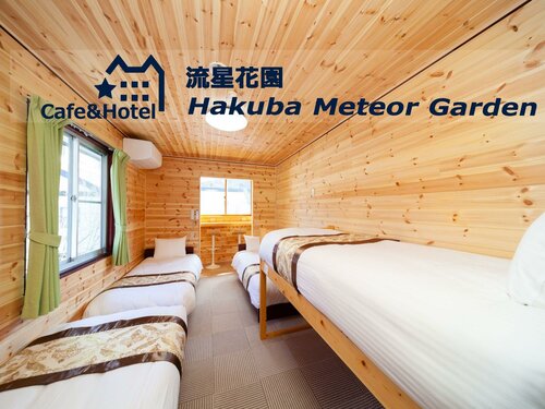 Гостиница Meteor Garden