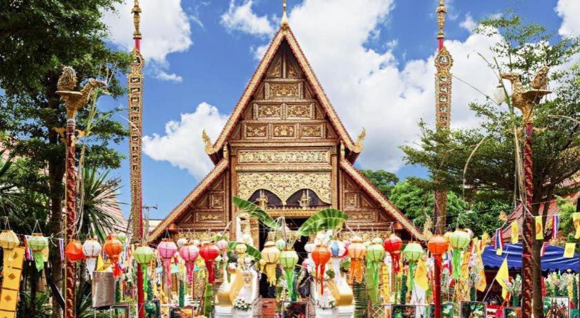 Фото I-House Chiangrai