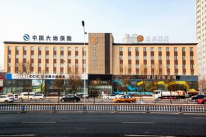 Гостиница Ji Hotel Harbin Wenchang Street Forestry University