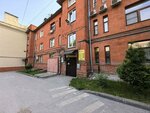 Тетрасталь (Krasniy Avenue, 10) ، أعمال البناء والتشطيب