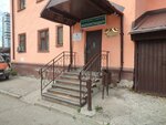 Академия права (Parkovy Avenue, 20/2), universidad