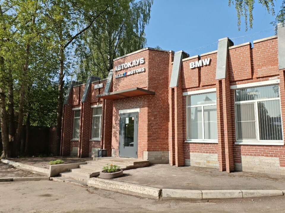 Club deportivo, sección Детский клуб беговелов и велосипедов, , foto