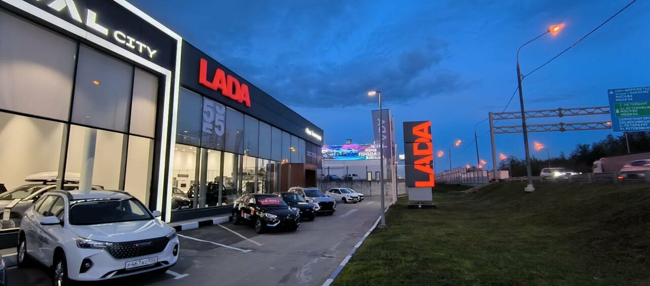 photo Лада Зеленоград