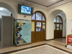 Центр образовательных программ и экскурсий (Kremlevskaya Street, 18), museum