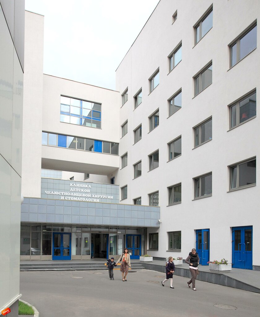 Dental polyclinic Центральный научно-исследовательский институт стоматологии и челюстно-лицевой хирургии, Moscow, photo