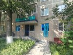 Новые люди (Solnechnaya Street, 4) ، أحزاب سياسية