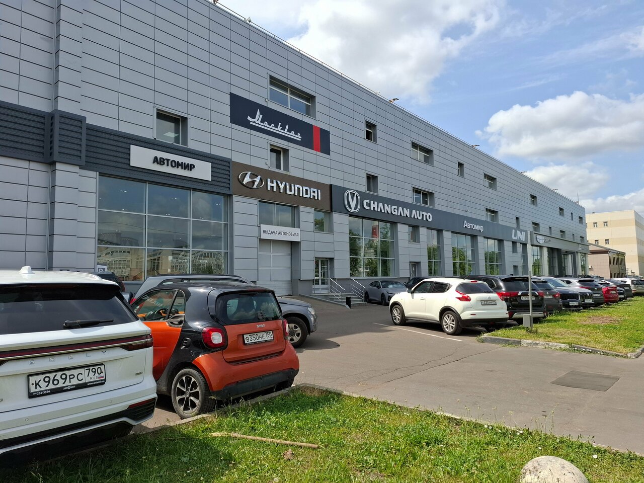 photo Автомир, Hyundai
