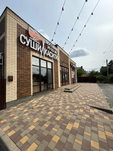 Fast food СушиЛкаСити, Bryansk Oblast, photo