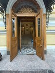 EnerGO (Grodnenskiy Lane, 5), alquiler de cargador