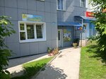 Detsky razvivayushchy tsentr Solnyshko (60 Let Obrazovaniya SSSR Avenue, 26И), kindergarten, nursery