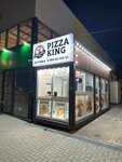 Pizza King (Krymskaya Street, 172) ، محل صنع البيتزا