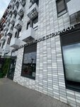 EnerGO (Moscow, Novomoskovskiy Administrative Okrug, Filimonkovskiy District, Novoserednevskiy prospekt, 19), alquiler de cargador