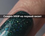 LeLu (Dolzhanskaya Street, 4) ، صالون العناية بالأظافر