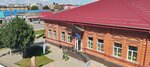Магазин отделочных материалов (ulitsa Mira, 81), tienda de construcción