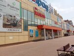 EvroDom (Ulyanovskiy Avenue, 24), ventana