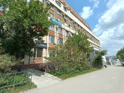 Гостиница Лайф в Самаре