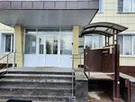 Мои Документы (Shumerlya, Oktyabrskaya Street, 24) ، مراكز الخدمات الحكومية والبلدية