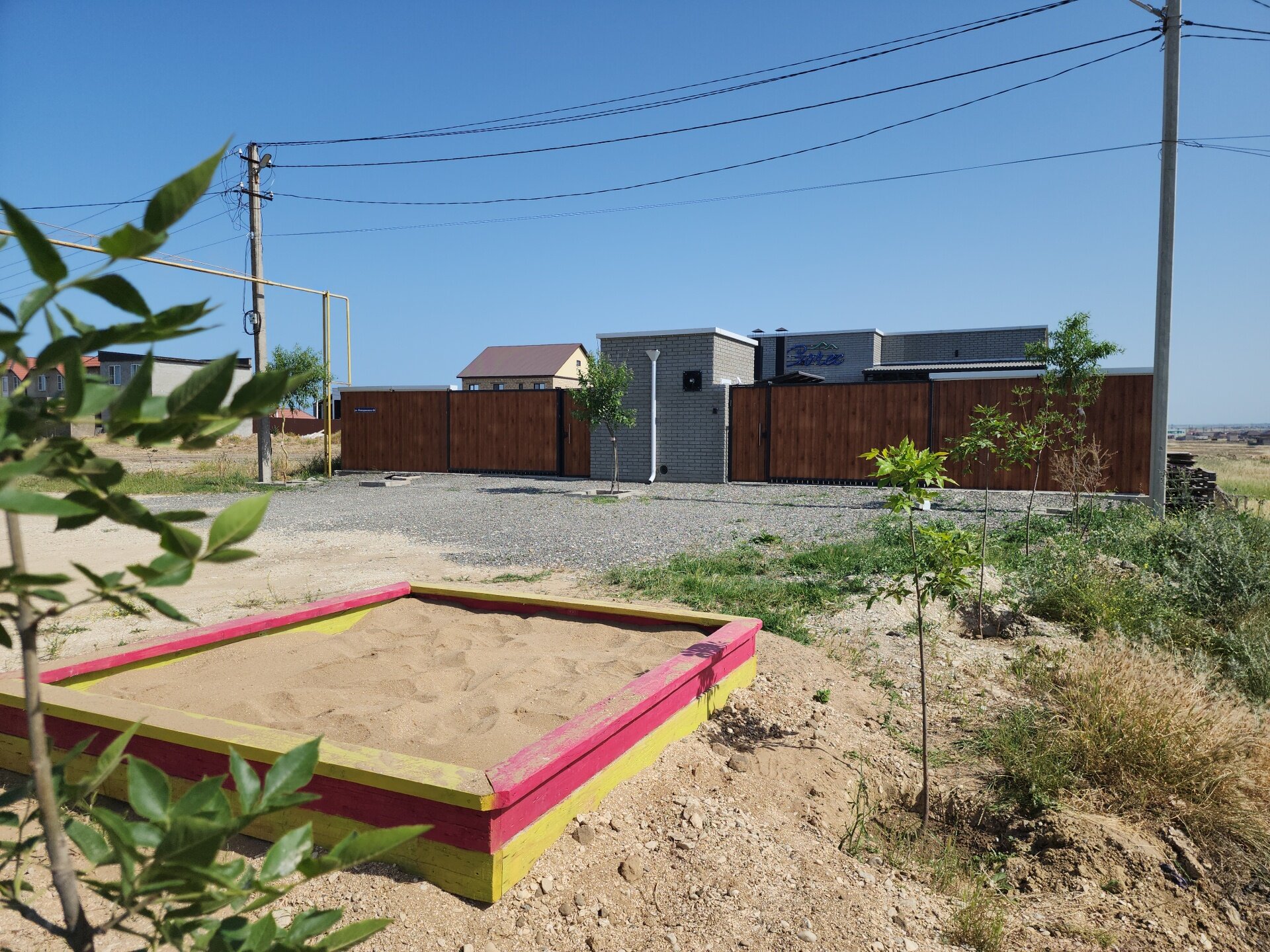 Фото Домики отдыха Горец